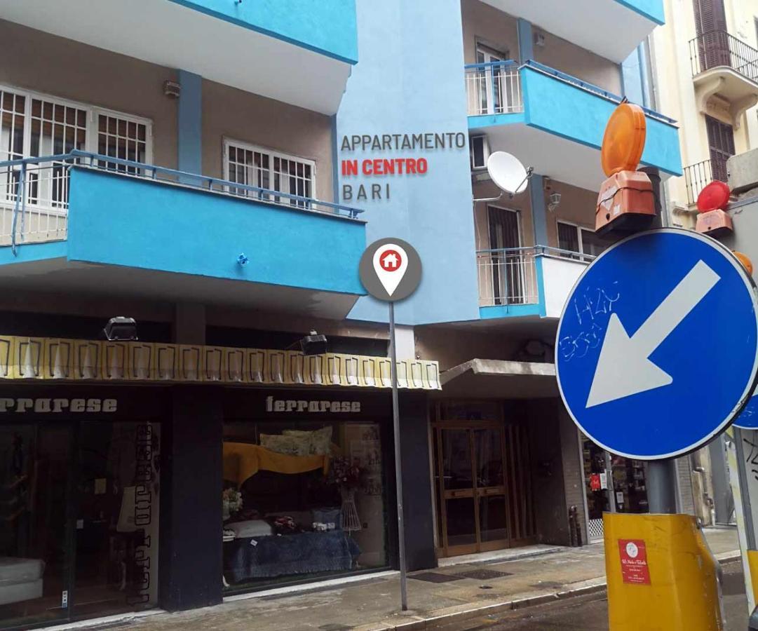 Afrodite Bari Ngoại thất bức ảnh